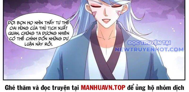 trọng sinh đô thị tu tiên Chapter 1067 - Next Chapter 1068