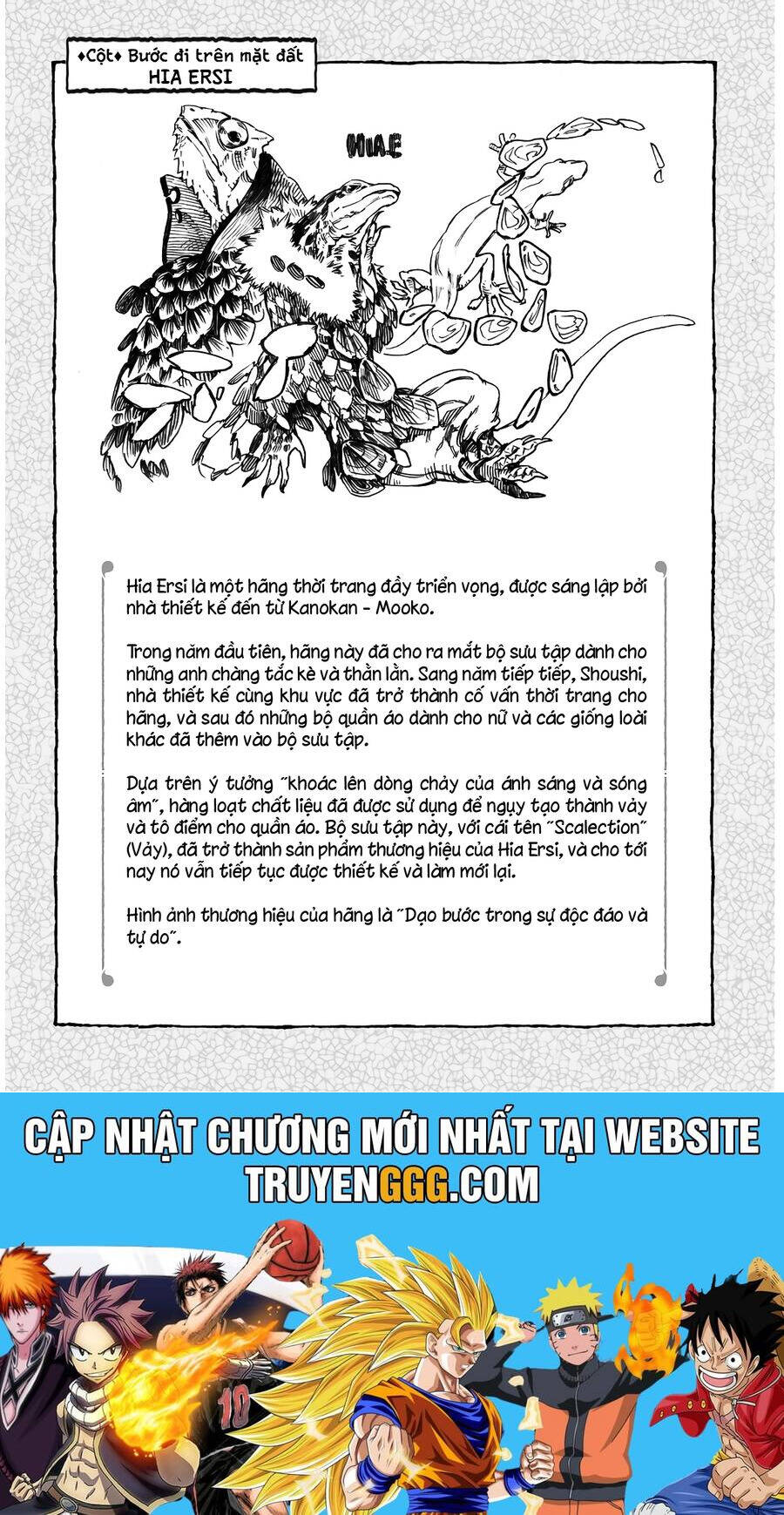 cuộc sống tí hon trong rừng sâu. Chapter 57 - Next Chapter 58