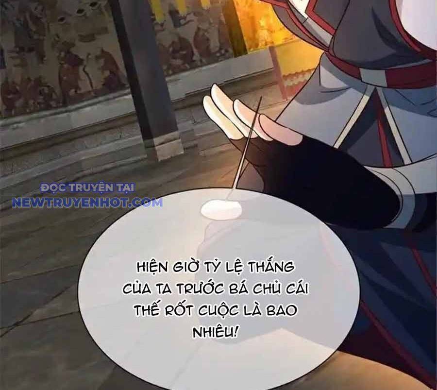 chiến hồn tuyệt thế Chapter 736 - Next 