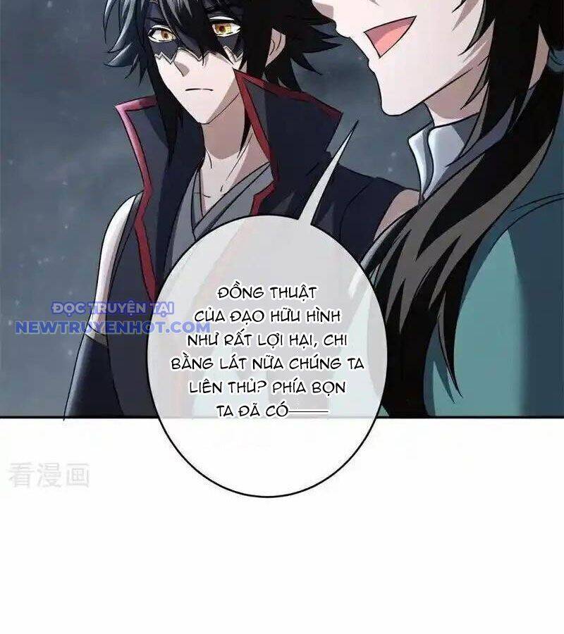 chiến hồn tuyệt thế Chapter 740 - Next 