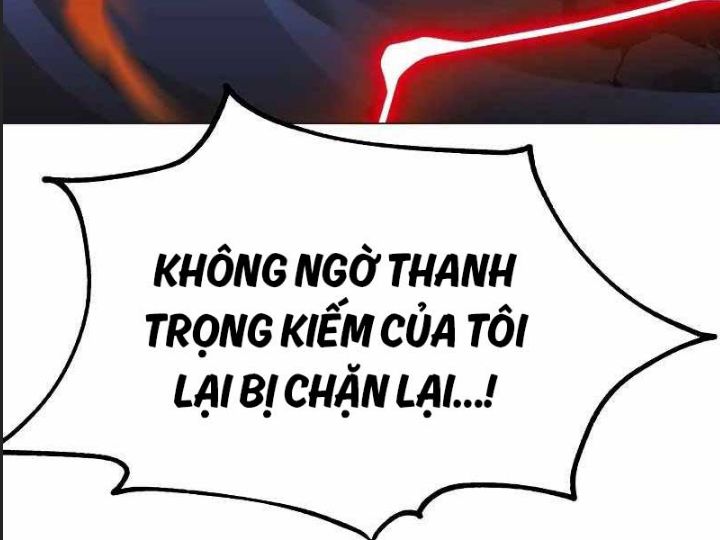 Ám Sát Tuyển Thủ Học Viện Chapter 12 - Next Chapter 13