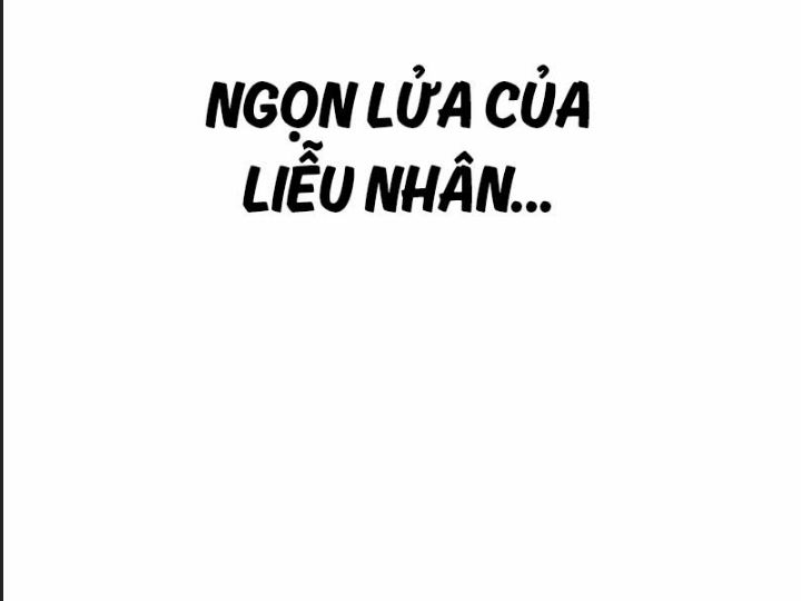 Ám Sát Tuyển Thủ Học Viện Chapter 12 - Next Chapter 13