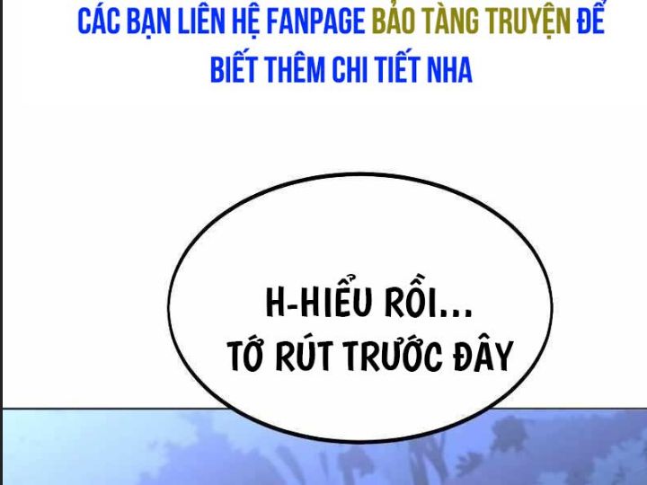 Ám Sát Tuyển Thủ Học Viện Chapter 12 - Next Chapter 13