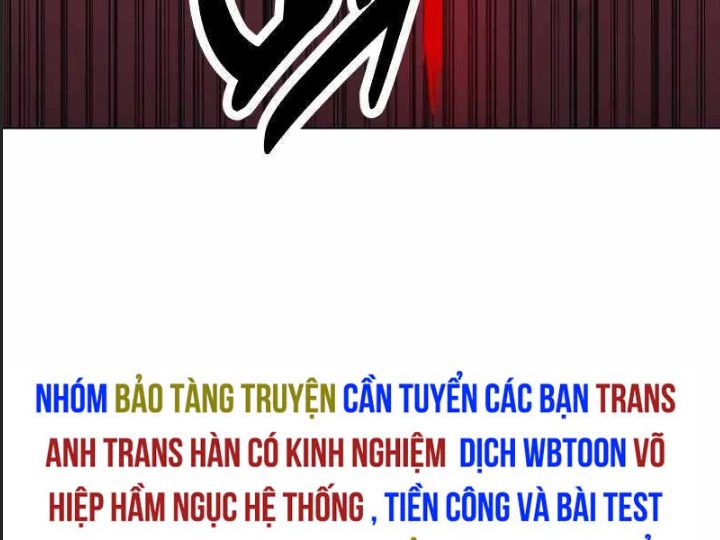 Ám Sát Tuyển Thủ Học Viện Chapter 12 - Next Chapter 13