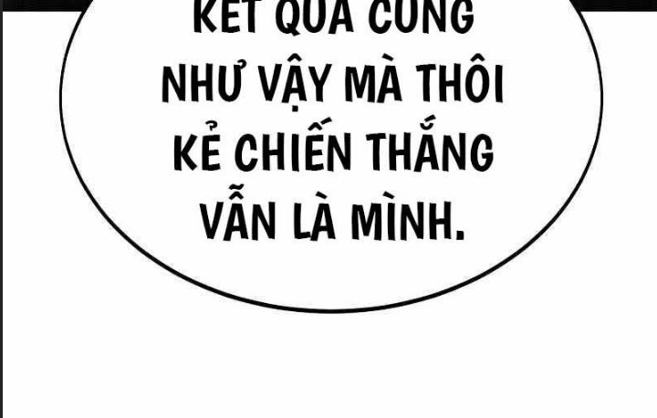 Ám Sát Tuyển Thủ Học Viện Chapter 12 - Next Chapter 13