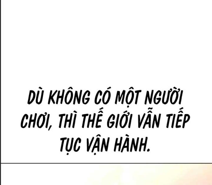 Ám Sát Tuyển Thủ Học Viện Chapter 14 - Next Chapter 15