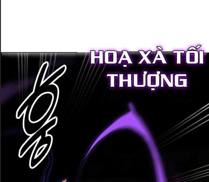 Ám Sát Tuyển Thủ Học Viện Chapter 15 - Next Chapter 16