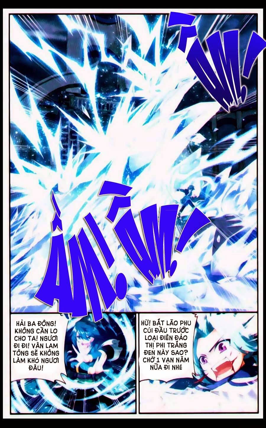 Đấu Phá Thương Khung Chapter 79.5 - Trang 2