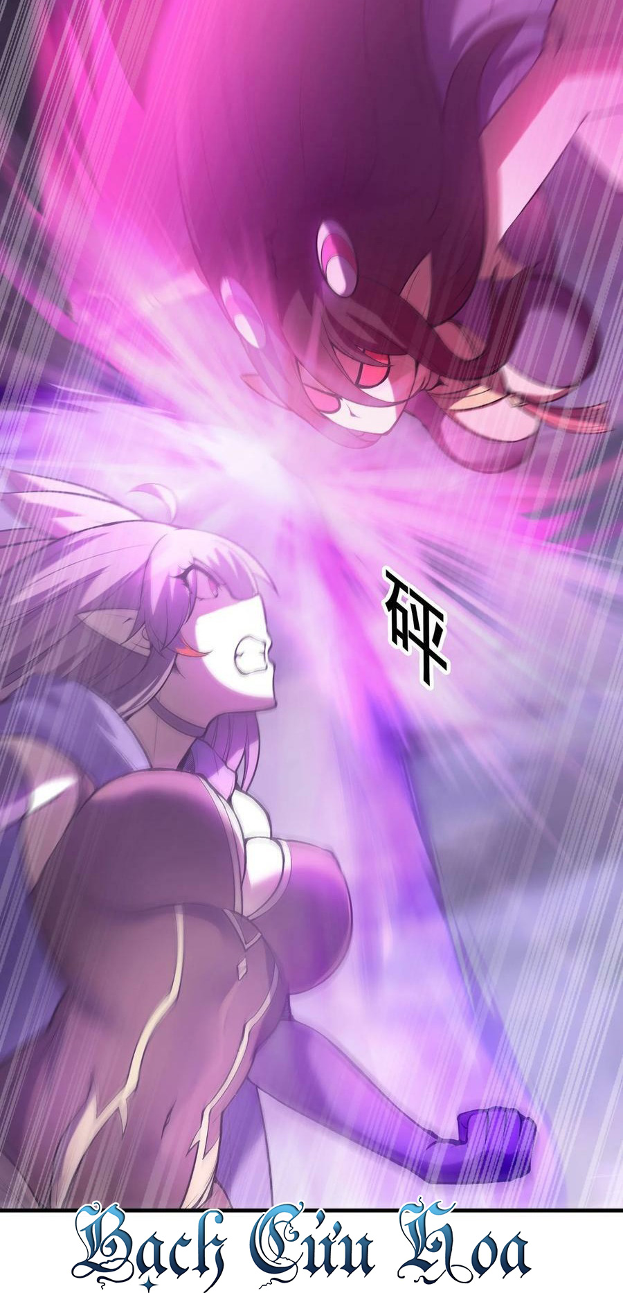 Hậu Cung Của Ta Toàn Là Ma Nữ Phản Diện Chapter 80 - Trang 3
