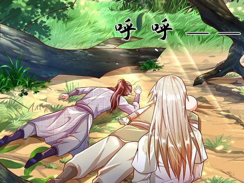 Khắc Đan Tu Tiên Cầu Trường Sinh Chapter 18 - Trang 2
