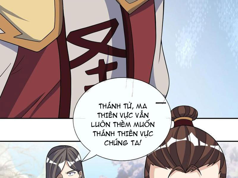 Thu Triệu Vạn Đồ Đệ, Vi Sư Vô Địch Thế Gian Chapter 69 - Next Chapter 70