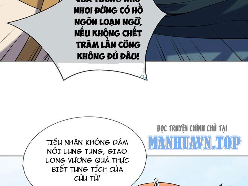 Thu Triệu Vạn Đồ Đệ, Vi Sư Vô Địch Thế Gian Chapter 86 - Next Chapter 87