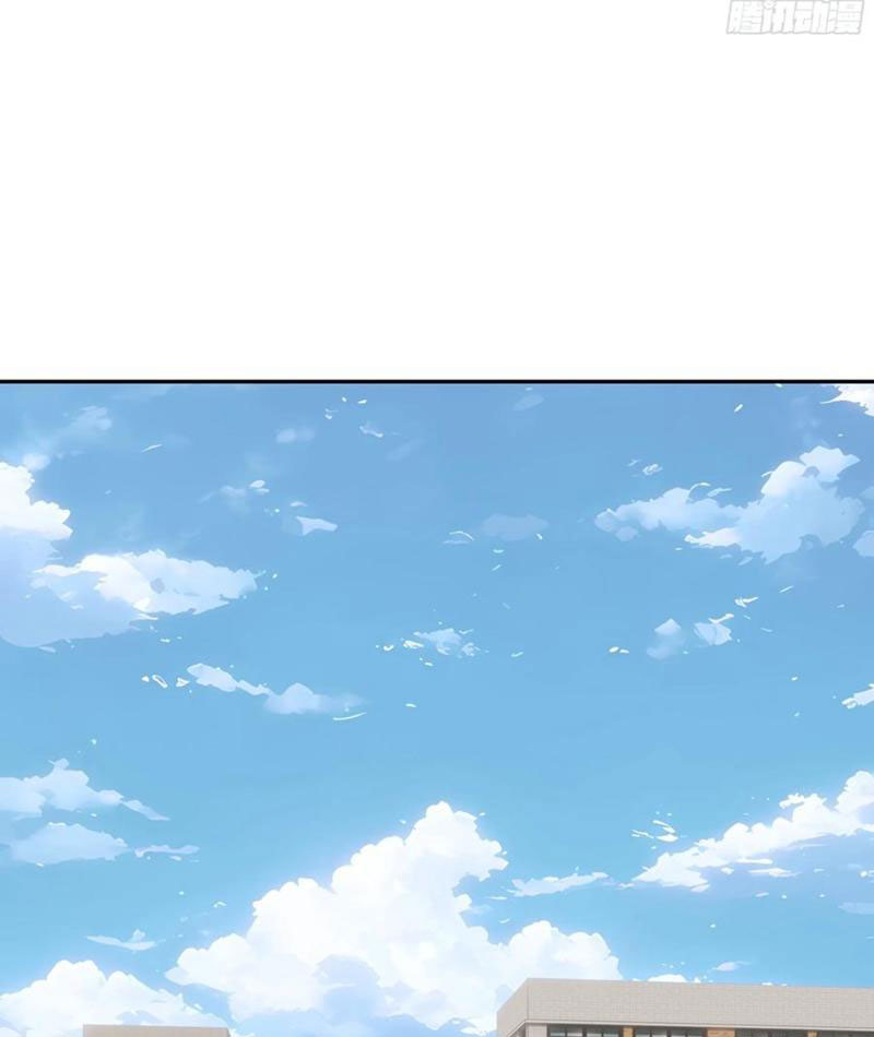 Tôi Thật Không Muốn Làm Học Thần Chapter 29 - Trang 3
