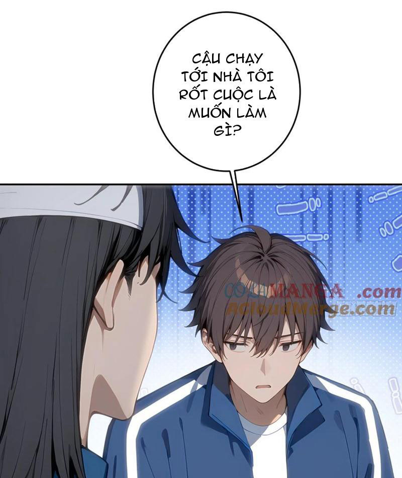 Tôi Thật Không Muốn Làm Học Thần Chapter 29 - Trang 3