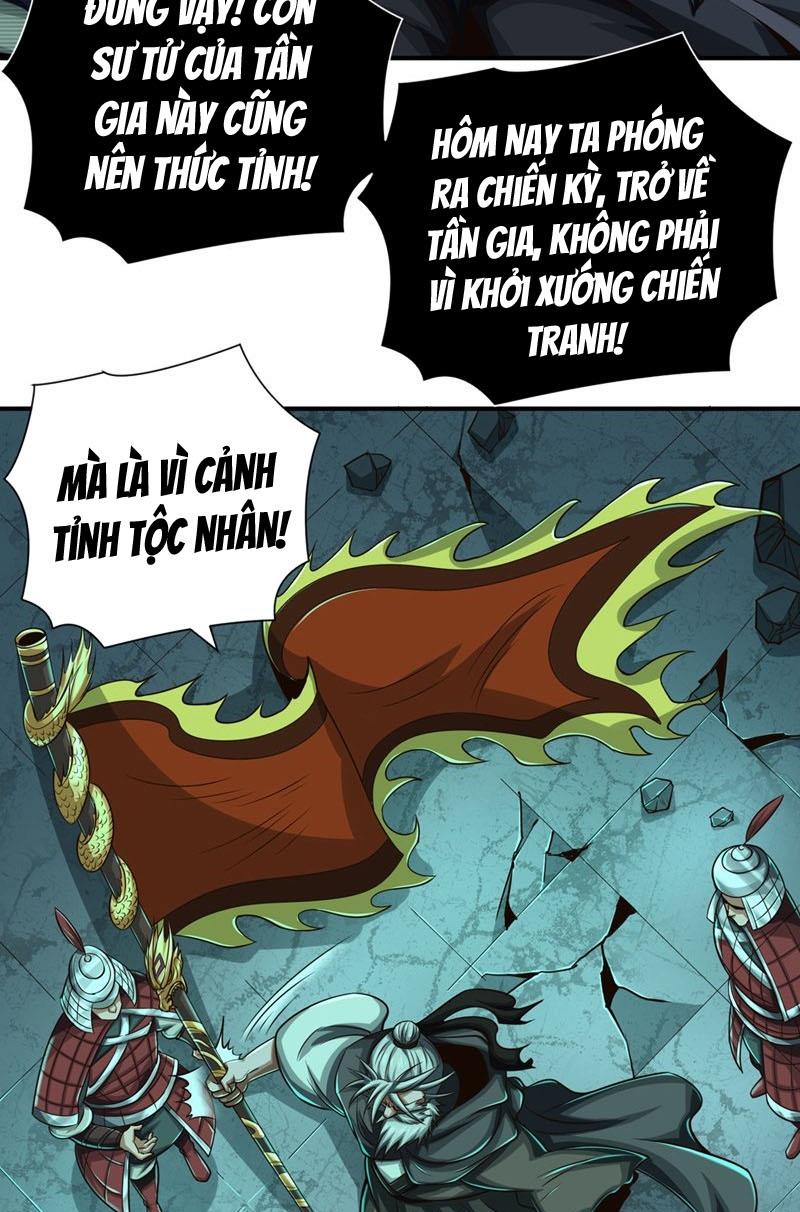 Tuyệt Thế Đan Thần Chapter 38 - Trang 2