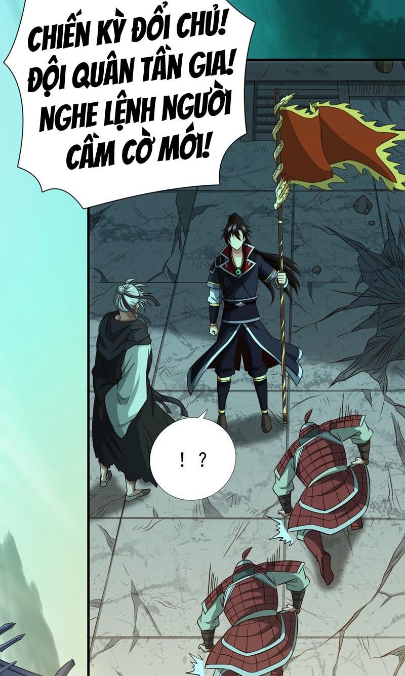 Tuyệt Thế Đan Thần Chapter 38 - Trang 2