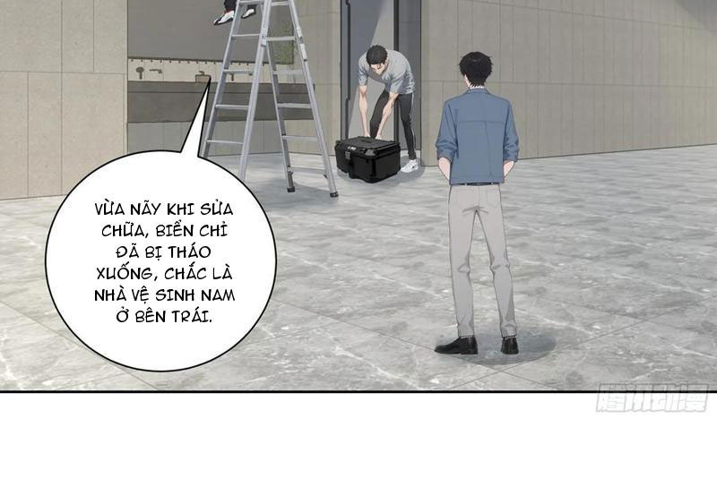 Vô Địch Bắt Đầu Từ Trúc Cơ Chapter 20 - Trang 3