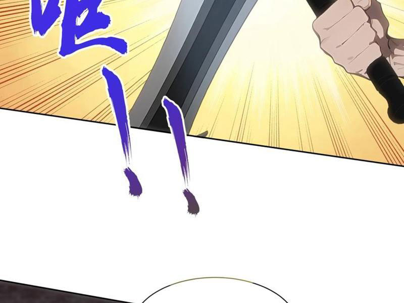 Vô Địch Bắt Đầu Từ Trúc Cơ Chapter 23 - Trang 3