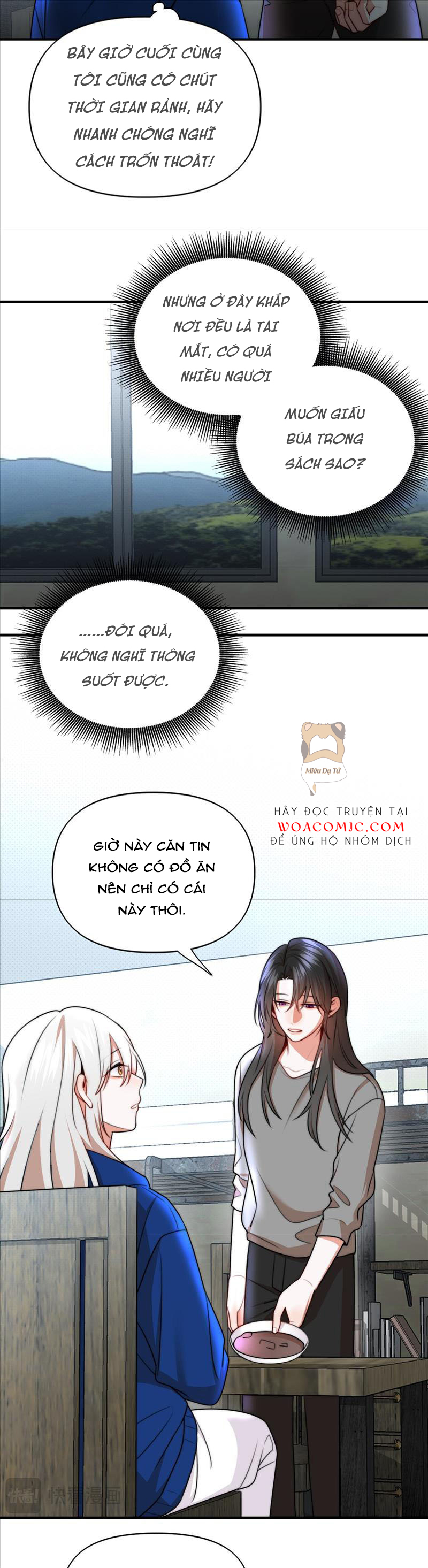 Ảo Mộng Chapter 11 - Trang 3
