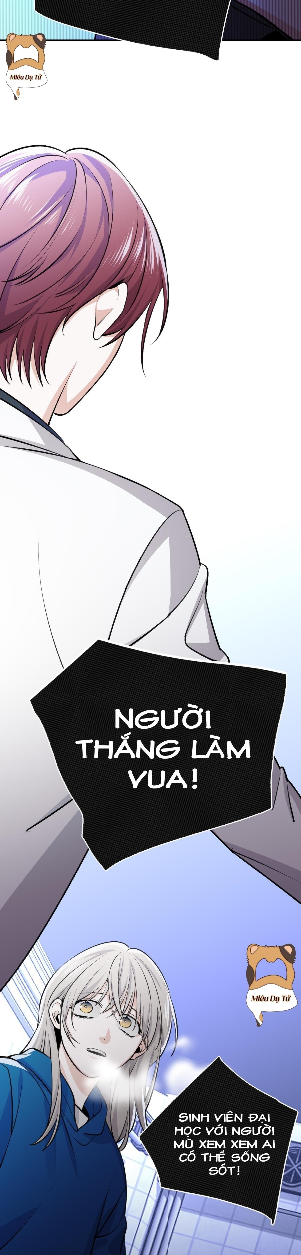 Ảo Mộng Chapter 6 - Trang 3