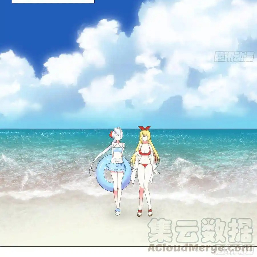 Bạn Gái Tôi Là Rồng Xấu Xa Chapter 142 - Trang 2