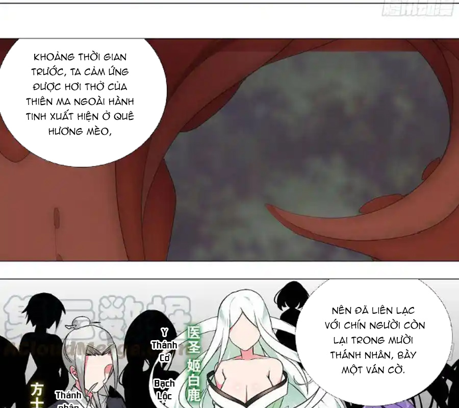 Bạn Gái Tôi Là Rồng Xấu Xa Chapter 150 - Trang 2
