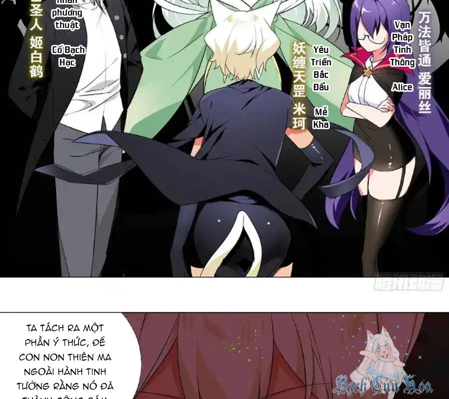 Bạn Gái Tôi Là Rồng Xấu Xa Chapter 150 - Trang 2