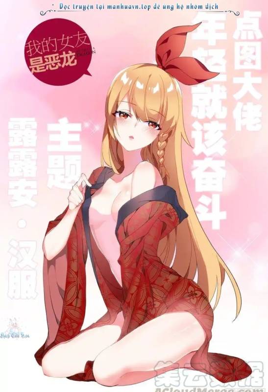 Bạn Gái Tôi Là Rồng Xấu Xa Chapter 26 - Trang 2