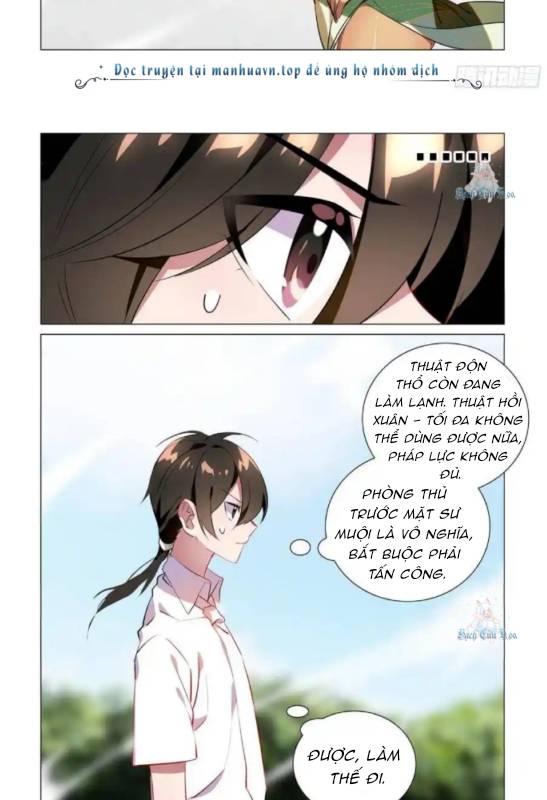 Bạn Gái Tôi Là Rồng Xấu Xa Chapter 26 - Trang 2
