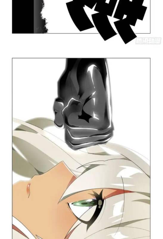 Bạn Gái Tôi Là Rồng Xấu Xa Chapter 26 - Trang 2
