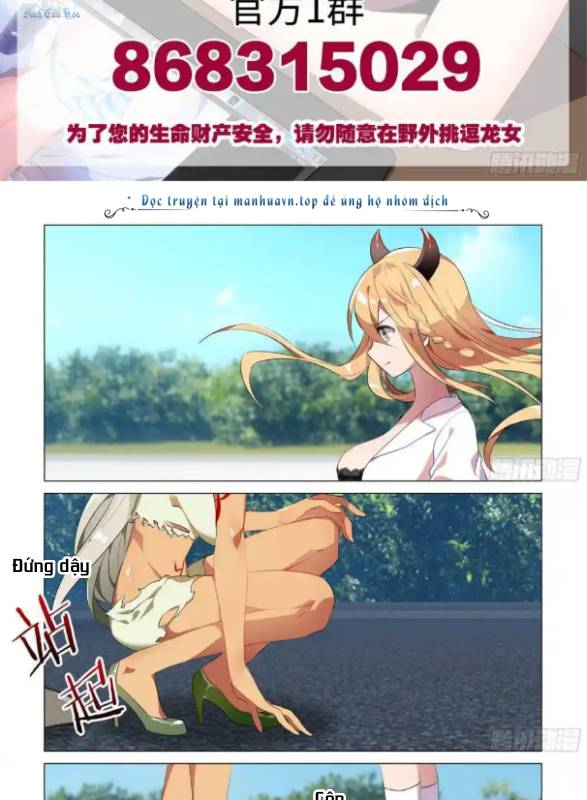 Bạn Gái Tôi Là Rồng Xấu Xa Chapter 32 - Trang 2