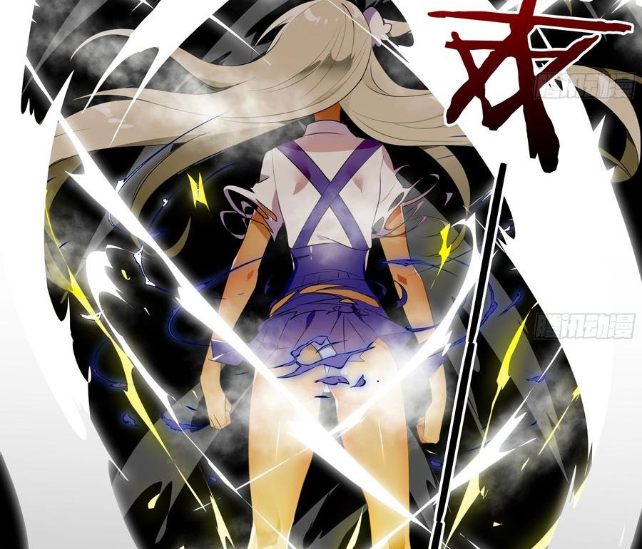 Bạn Gái Tôi Là Rồng Xấu Xa Chapter 50 - Trang 2