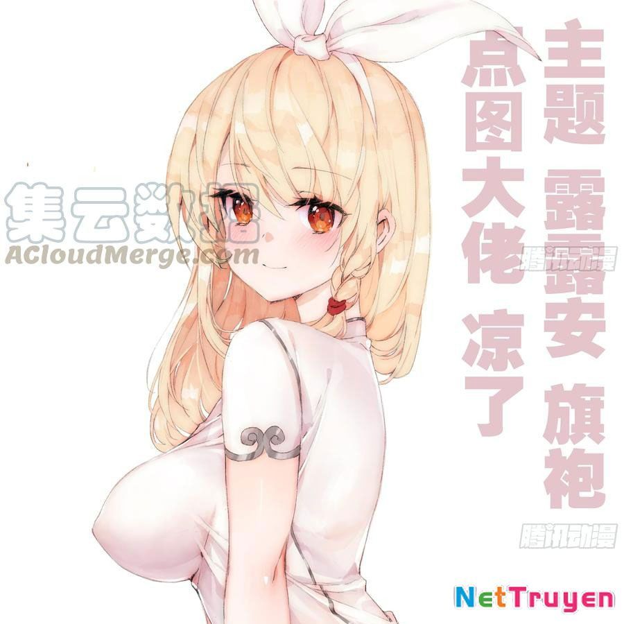 Bạn Gái Tôi Là Rồng Xấu Xa Chapter 55 - Trang 2