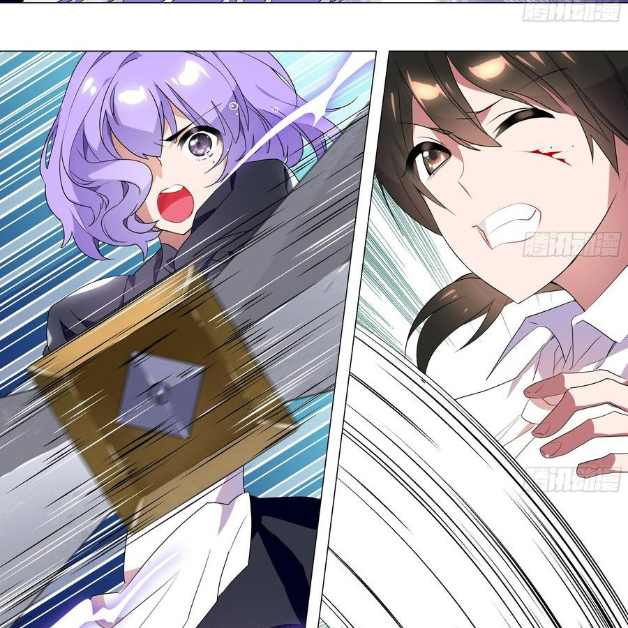 Bạn Gái Tôi Là Rồng Xấu Xa Chapter 55 - Trang 2