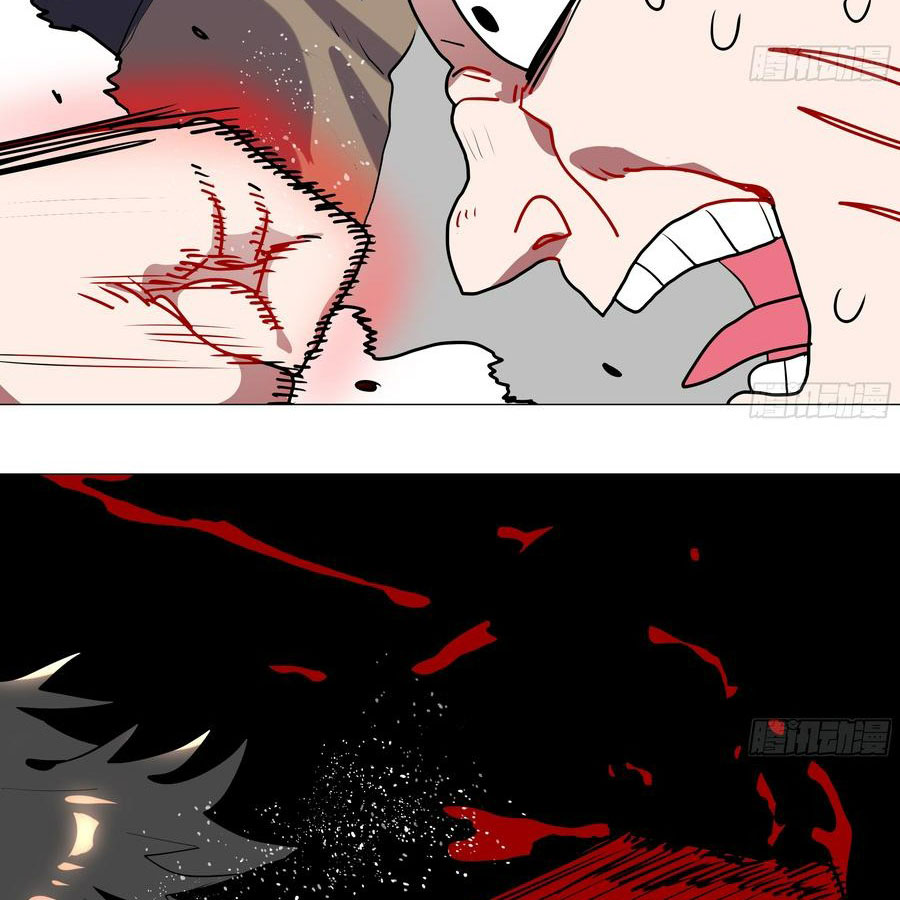 Bạn Gái Tôi Là Rồng Xấu Xa Chapter 59 - Trang 2