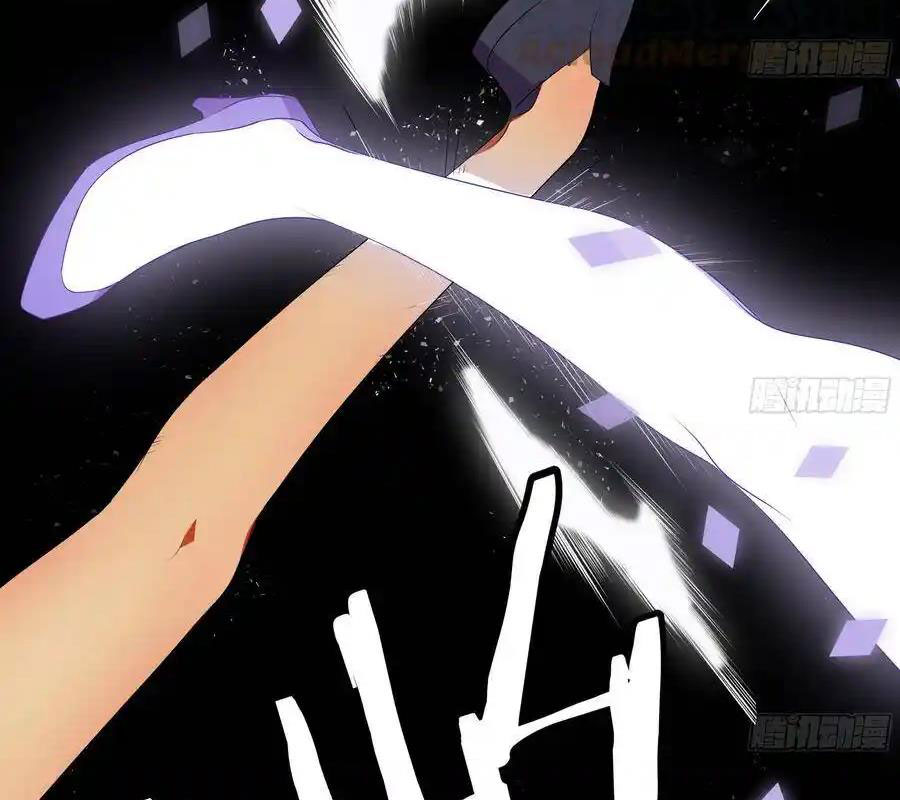 Bạn Gái Tôi Là Rồng Xấu Xa Chapter 72 - Trang 2