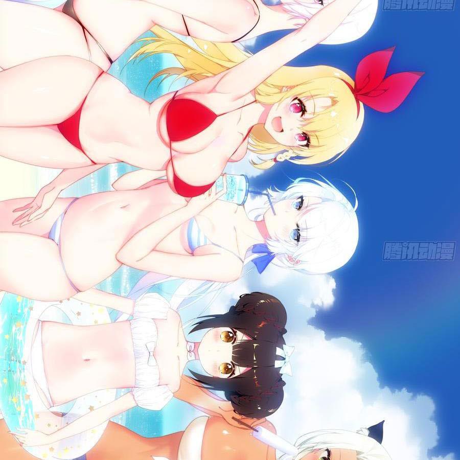 Bạn Gái Tôi Là Rồng Xấu Xa Chapter 79 - Trang 2