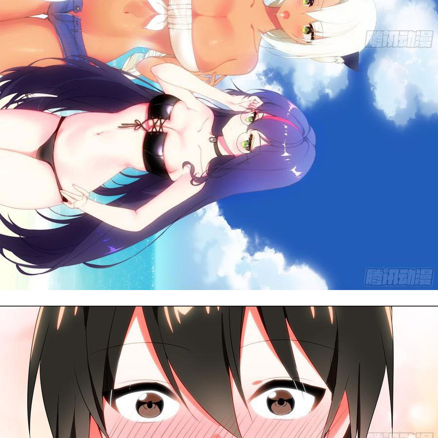 Bạn Gái Tôi Là Rồng Xấu Xa Chapter 79 - Trang 2