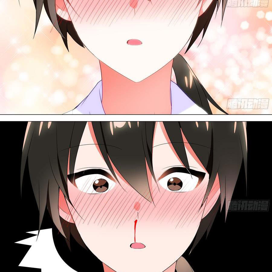 Bạn Gái Tôi Là Rồng Xấu Xa Chapter 79 - Trang 2