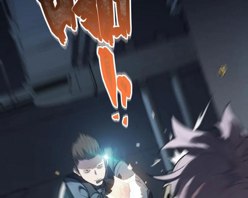 Băng Phong Mạt Nhật: Không Còn Đường Sống Chapter 32 - Trang 3