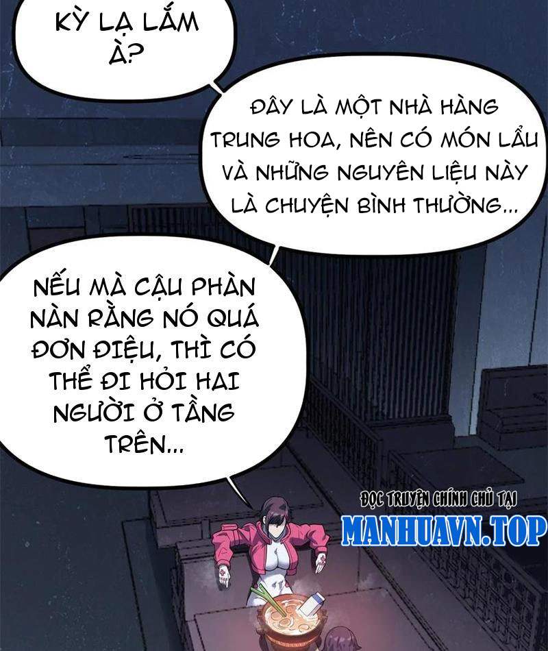 Băng Phong Mạt Nhật: Không Còn Đường Sống Chapter 42 - Trang 3