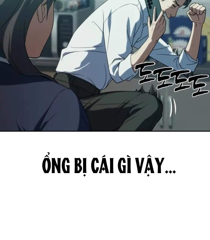 Hàn Băng Võ Giả Chapter 6 - Trang 3