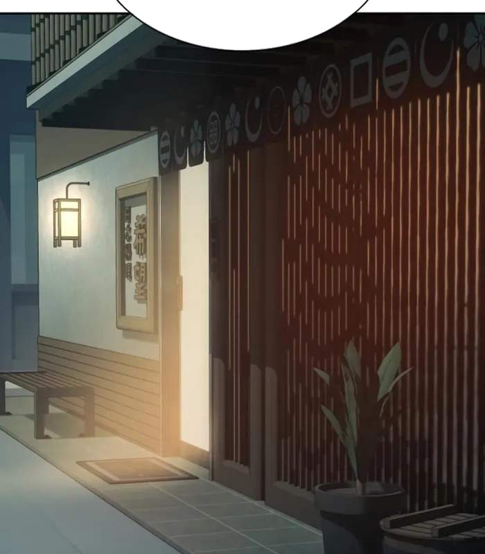 Hàn Băng Võ Giả Chapter 6 - Trang 3
