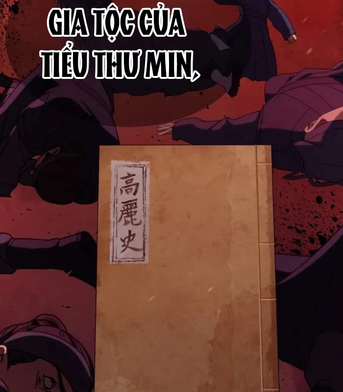 Hàn Băng Võ Giả Chapter 6 - Trang 3