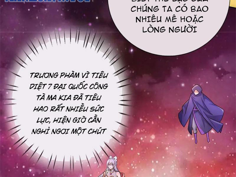Khởi Đầu Có Kiếm Vực, Ta Sẽ Trở Thành Kiếm Thần Chapter 178 - Trang 3