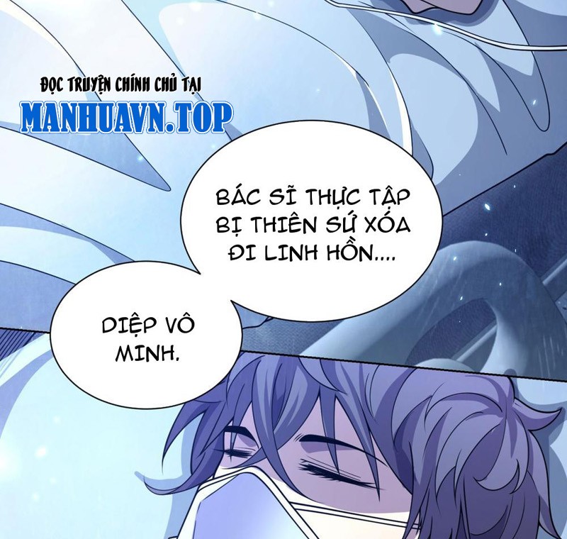 Bệnh Viện Chư Thàn Của Ta Chapter 1 - Trang 2