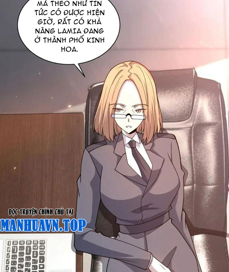 Bệnh Viện Chư Thàn Của Ta Chapter 17 - Trang 2