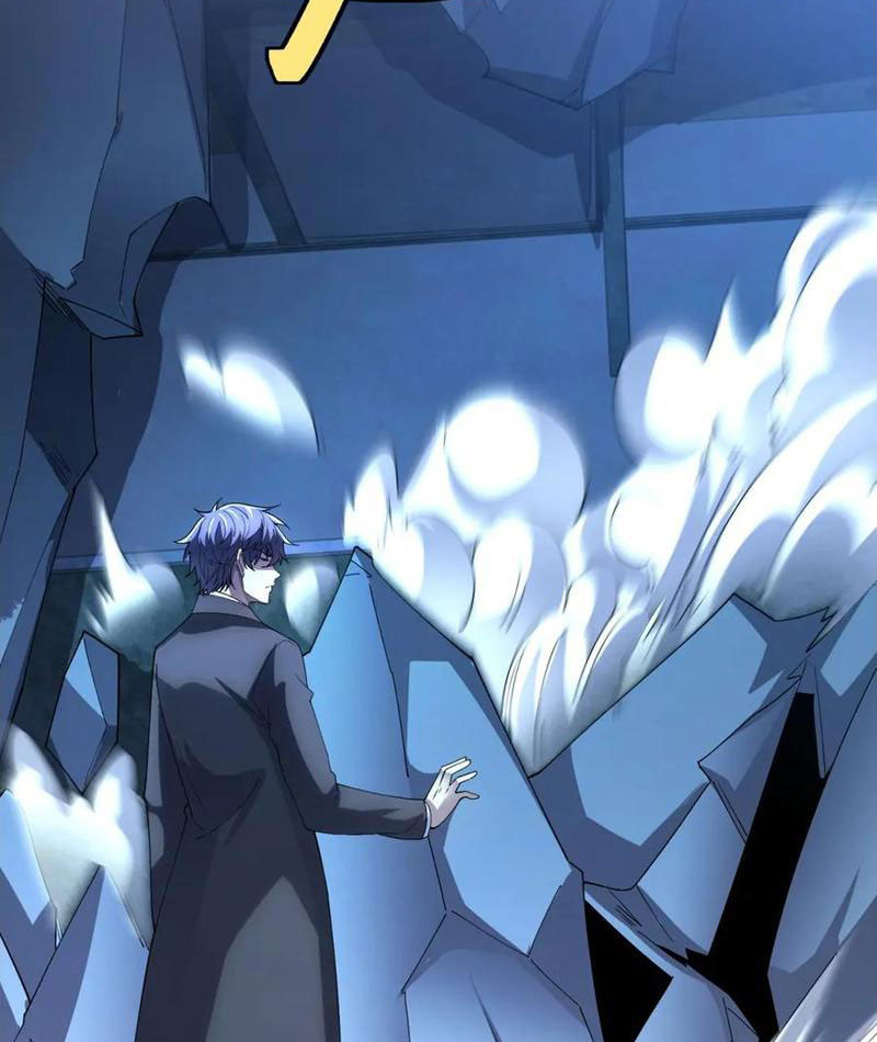 Bệnh Viện Chư Thàn Của Ta Chapter 33 - Trang 2