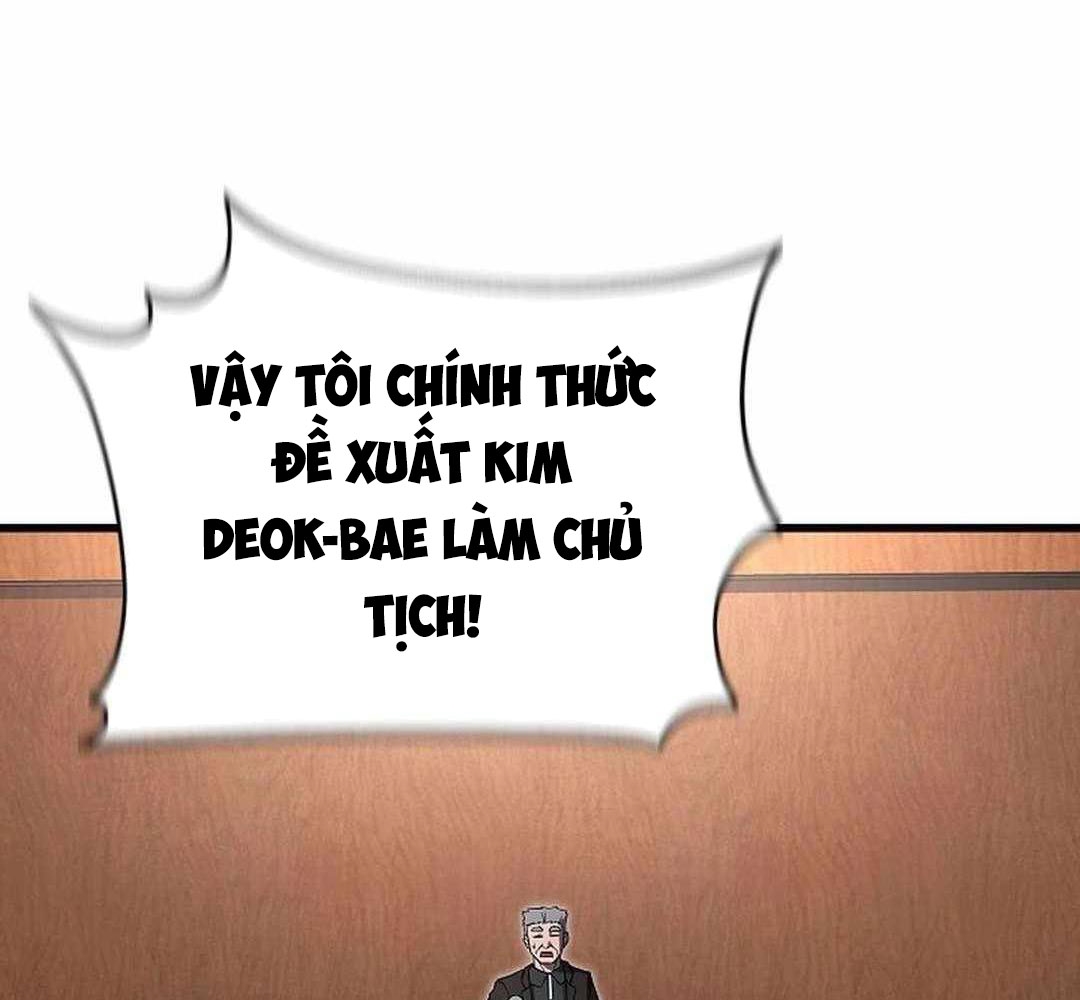 Cách Một Tử Linh Sư Cấp Thảm Họa Nghỉ Hưu Chapter 19 - Trang 2