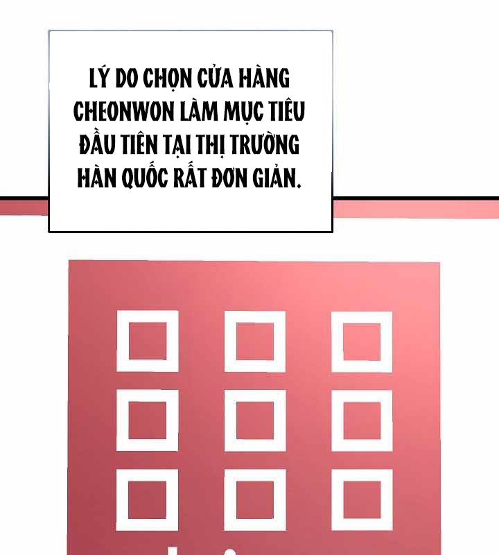 Cách Một Tử Linh Sư Cấp Thảm Họa Nghỉ Hưu Chapter 21 - Trang 3